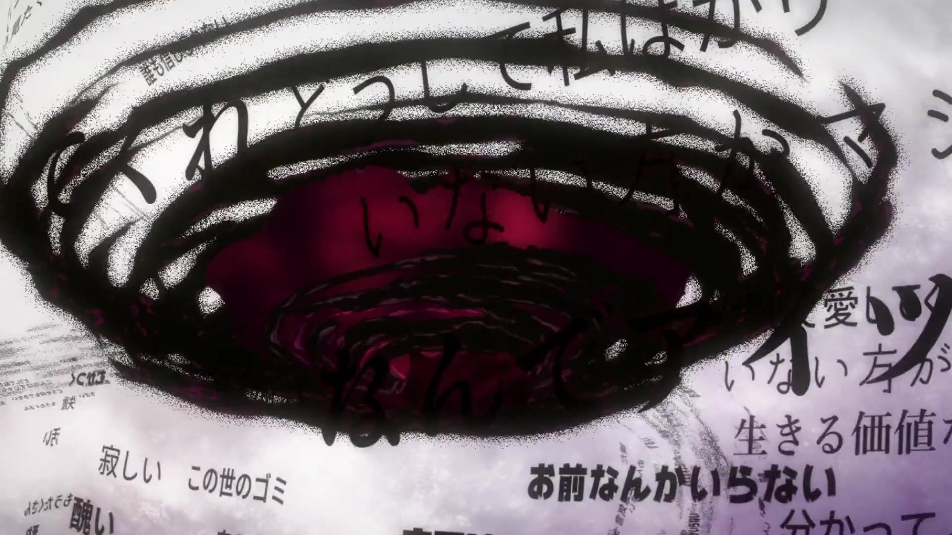 [Tsukyio Editing Resources] Jujutsu Kaisen Season 1 (Episode 1) Raw Clips (164) (tsukyio.com).mp4